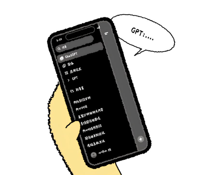 Fret holding up his phone showing a ChatGPT conversation